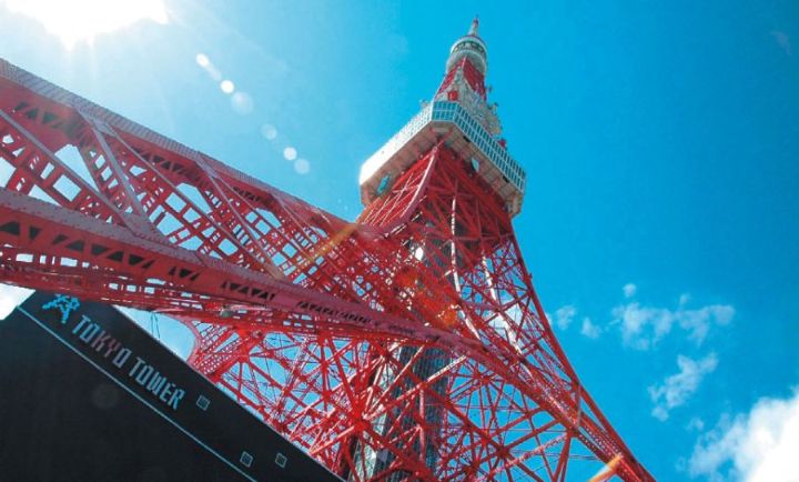 Tokyo Tower