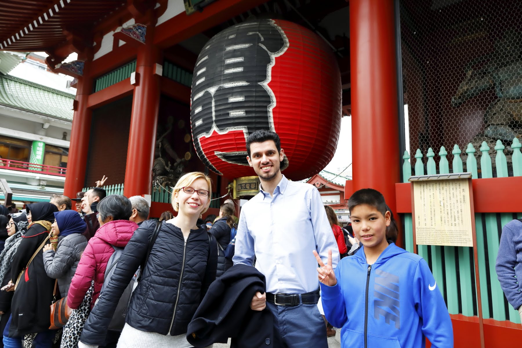 Visit Asakusa